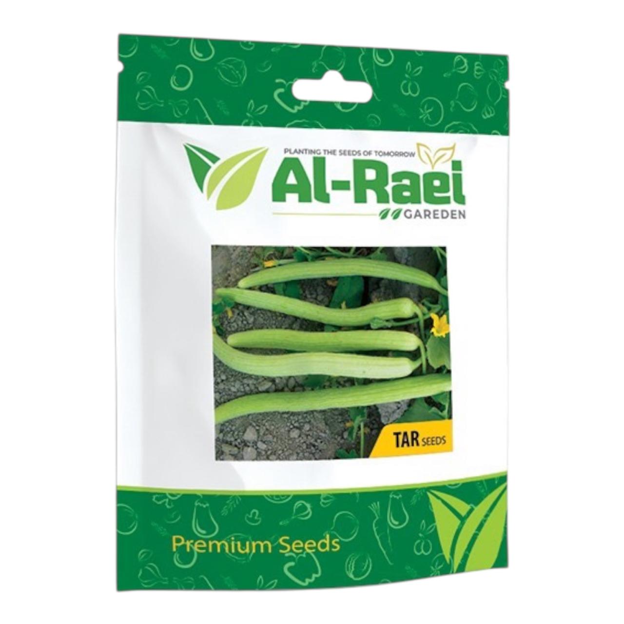 Al-Raei Tar (Snake Cucumber) Seeds | Premium Summer Seeds