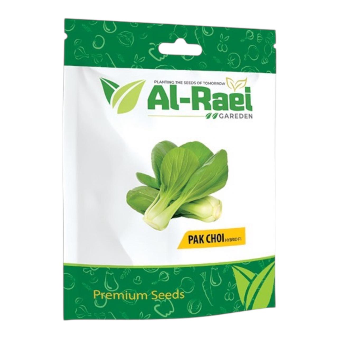 Al-Raei Pak Choi Hybrid F1 Seeds | Premium Leafy Green Seeds