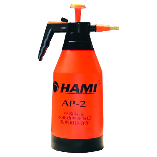 Garden Pressure Sprayer 2Ltr