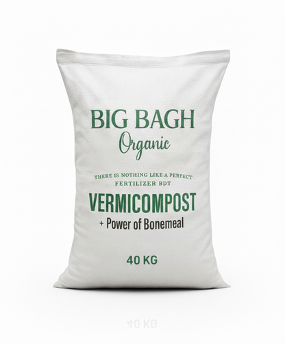 40kg white bag of Vermicompost/Organic Fertilizer