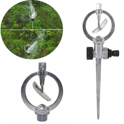 Al-Raei Butterfly Sprinkler Metallic