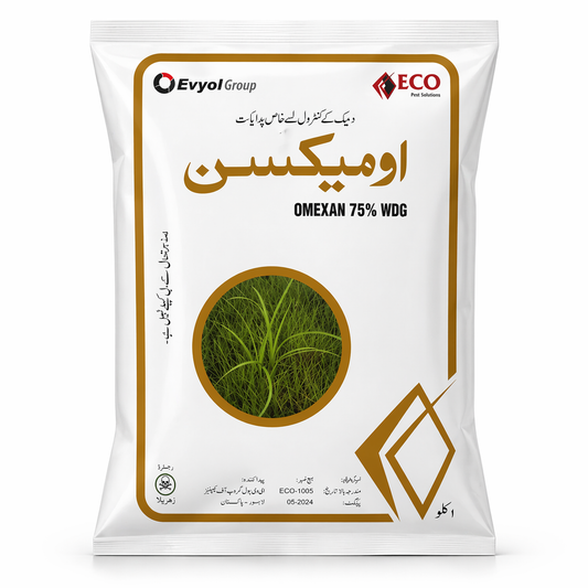 OMEXAN 75% WDG herbicide