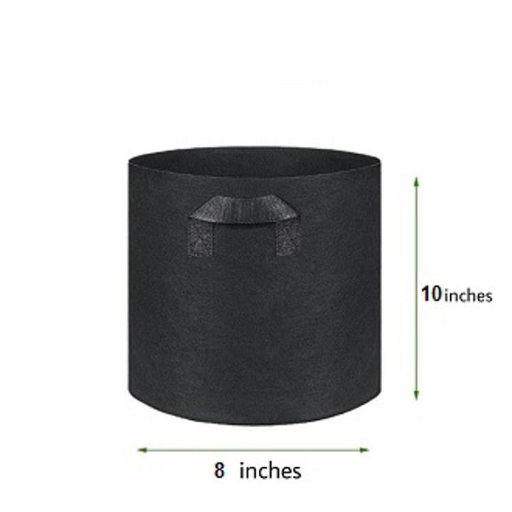 Fabric Grow Bags (8X10 Inches)